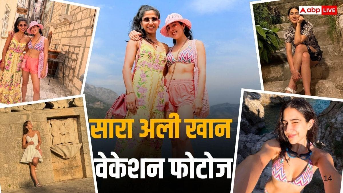 'समंदर सब कुछ है...', सारा अली खान दोस्तों संग छुट्टियों के यूं ले रहीं मजे, फ्लॉन्ट किए एब्स, देखिए Photos