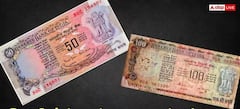 Old Currency : 50 ਅਤੇ 100 ਰੁਪਏ ਦੇ ਇਹ ਖਾਸ ਨੋਟ ਤੁਹਾਨੂੰ ਬਣਾ ਸਕਦੇ ਹਨ ਕਰੋੜਪਤੀ ! ਆਪਣਾ ਪਰਸ ਜ਼ਰੂਰ ਚੈਕ ਕਰੋ