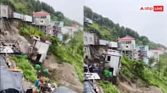 टिहरी: सुरकंडा देवी कद्दूखाल में भूस्खलन की डरावनी तस्वीर, चंद सेकंड में मकान और होटल जमींदोज
