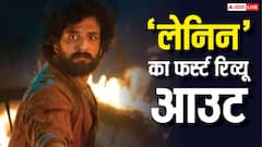 ब्लॉकबस्टर होगी अखिल अक्किनेनी की 'लेनिन'! धांसू है फिल्म का पहला रिव्यू