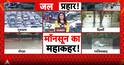 BREAKING NEWS: Monsoon Fury Grips Delhi-NCR, Roads Turn Into Lakes