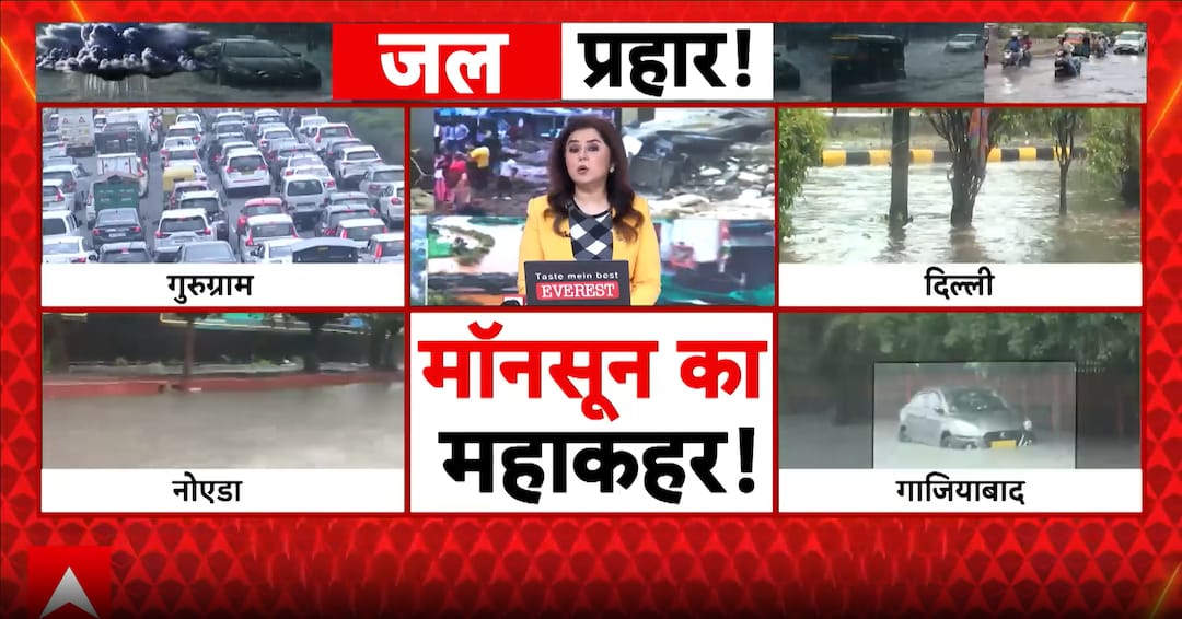 BREAKING NEWS: Monsoon Fury Grips Delhi-NCR, Roads Turn Into Lakes