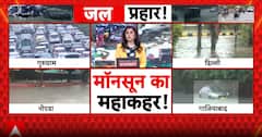 BREAKING NEWS: Monsoon Fury Grips Delhi-NCR, Roads Turn Into Lakes