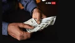 Salary Saving Tips : ਤਨਖਾਹ ਮਿਲਦੇ ਹੀ ਚੁੱਕੋ ਇਹ ਕਦਮ, ਫ਼ਜ਼ੂਲ ਖਰਚਿਆਂ ਤੋਂ ਬਚੋਗੇ ਤੇ ਵਧੇਗੀ ਬਚਤ