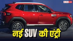 Duster को टक्कर देने आ गई Nissan Tekton, लुक और सेफ्टी फीचर्स से मचाएगी हलचल