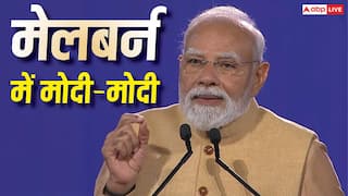'टेरर कैंप पर धमाकों से पूरी दुनिया में गूंज, ऑपरेशन सिंदूर तो सिर्फ डेमो था', PM मोदी का कड़ा संदेश