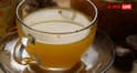 Ginger Turmeric Tea: मानसून में सर्दी-खांसी से रहना है दूर? रोज पिएं अदरक-हल्दी की ये गर्म चाय