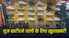 Shoe Companies: शॉपिंग के शौकीनों की खुली लॉटरी, सरकार के इस फैसले से जूतों पर मिलेगी डिस्काउंट और ऑफर्स की बंपर से