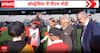 Global Spotlight: PM Modi Visits Melbourne Cricket Ground, Strengthens India-Australia Partnership