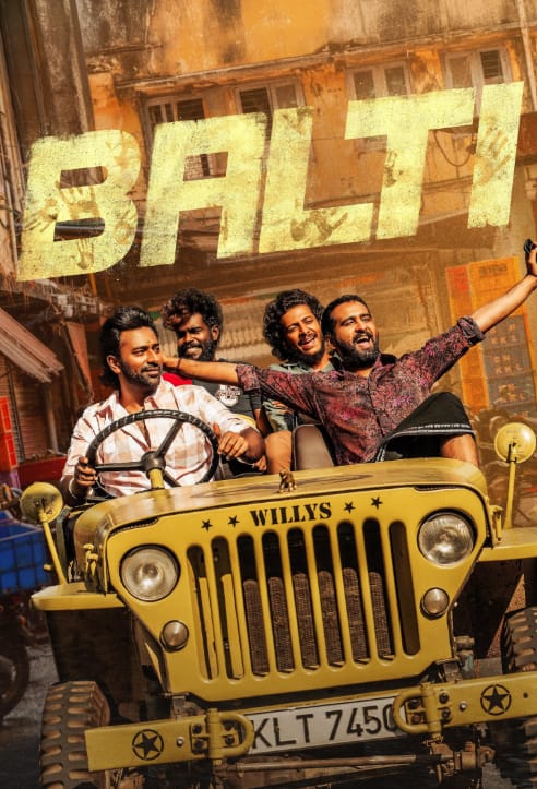 Friday OTT & Theater Watch List: From 'Dhamal 4' to 'Ikka', there are 11 films-series to watch from OTT to theater on Friday, you will get a strong dose of entertainment.