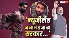 न्यूजीलैंड में 'मोदी लहर' के आगे बेबस हुए हर्ष गुजराल, हाथ जोड़कर बोले- मोदी है तो मुमकिन है