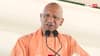 यूपी में बाढ़-सूखे पर CM योगी का सख्त निर्देश, राहत कार्यों में न हो देरी, 24x7 रहें मुस्तैद