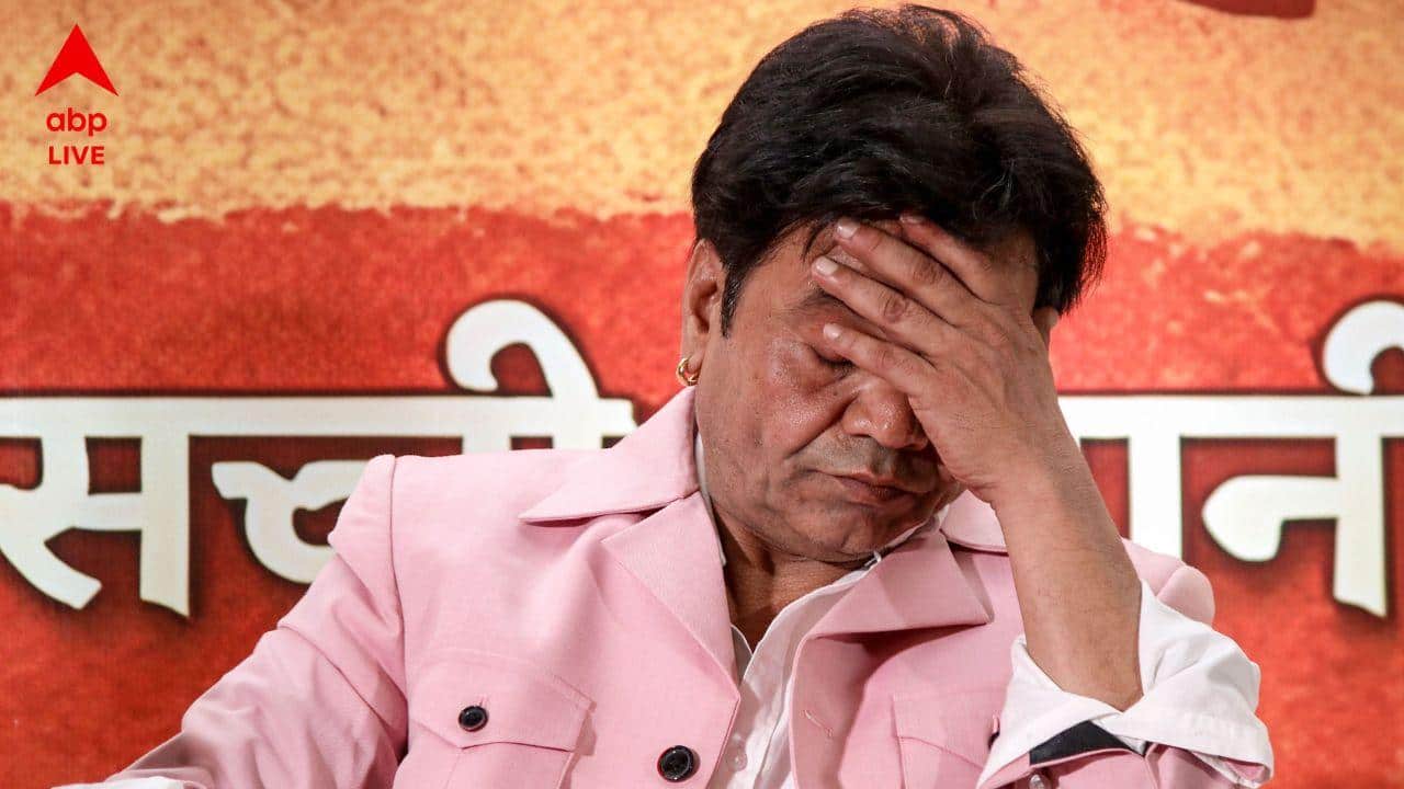 Rajpal Yadav: চেক বাউন্স মামলায় ধাক্কা, বলিউড অভিনেতাকে ৩ মাস জেলের নির্দেশ আদালতের