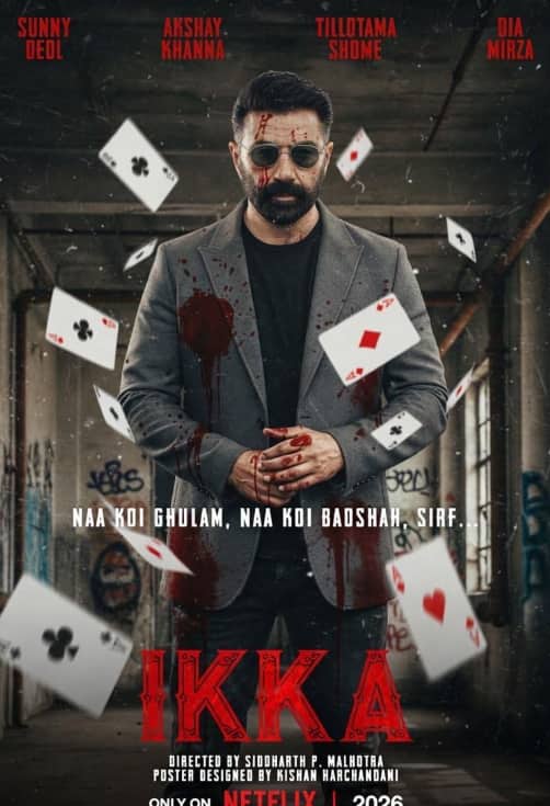 Friday OTT & Theater Watch List: From 'Dhamal 4' to 'Ikka', there are 11 films-series to watch from OTT to theater on Friday, you will get a strong dose of entertainment.
