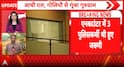 Crime news: Four Gang Suspects Killed in Gurugram Encounter After Bid to Extort Businessman