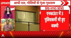 Crime news: Four Gang Suspects Killed in Gurugram Encounter After Bid to Extort Businessman