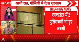 Crime news: Four Gang Suspects Killed in Gurugram Encounter After Bid to Extort Businessman
