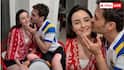195 Kisses Record Viral Video: 30 सेकंड में 195 Kiss... ब्राजील के कपल ने बनाया अनोखा वर्ल्ड रिकॉर्ड- Video हुआ वायरल 