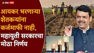 Farmers Loan Waiver Maharashtra: मोठी बातमी:  शेतकरी कर्जमाफी लांबणीवर पडली, महायुती सरकारने काय कारण सांगितलं?