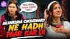 'Lock Upp 2' में Akanksha Chaudhary का गुस्सा बेकाबू, Shreya Kalra पर की तीखी टिप्पणी