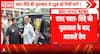 Maharashtra Politics: Sharad Pawar-Eknath Shinde Meeting Sparks Alliance Speculations