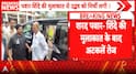 Maharashtra Politics: Sharad Pawar-Eknath Shinde Meeting Sparks Alliance Speculations