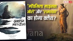 'गॉडजिला माइनस जीरो' की पहल झलक ने उड़ाए होश, रणबीर कपूर की 'रामायण' से करेगी क्लैश