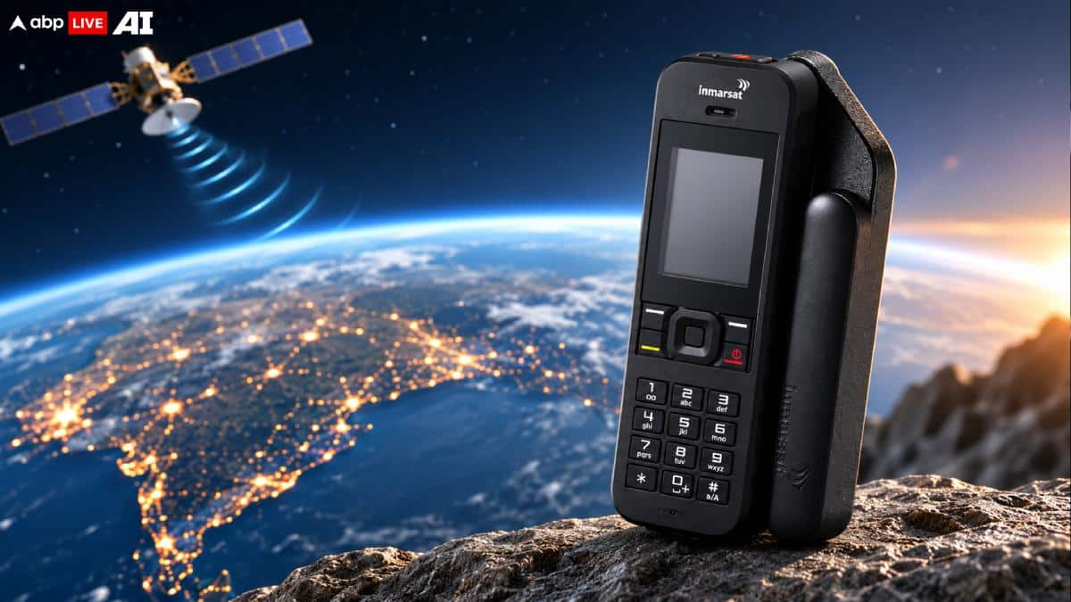 BSNL Launches Rs 1.34 Lakh Satellite Phone That Doesn't Need Network, Buying It Isn't Easy