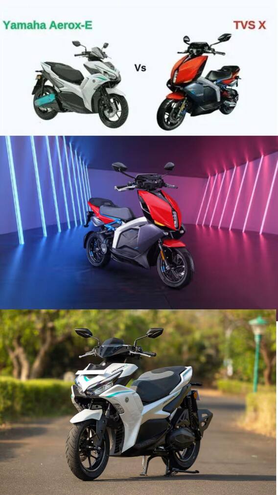 ஒரே சார்ஜில் 159 கி.மீ. ரேஞ்ச்.. மைலேஜில் எது டாப்? விலையில் எது பெஸ்ட்? Yamaha Aerox-E vs TVS X