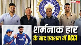 लगातार 2 सीरीज हार के बाद BCCI लेगा कप्तान की 'क्लास', कोच गौतम गंभीर के पद पर भी लटकी तलवार