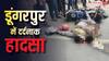 Dungarpur News: डूंगरपुर में दर्दनाक हादसा, बस ने बाइक को मारी टक्कर, सिर के ऊपर से निकला टायर, 2 की मौत