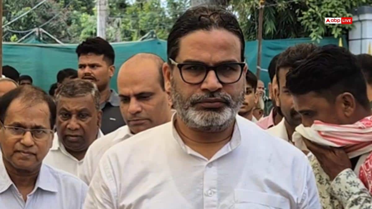 'हनुमान जी का अपमान करने वाली BJP को...', बांकीपुर उपचुनाव के बीच प्रशांत किशोर ने साधा निशाना