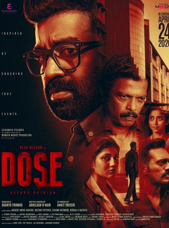 Friday OTT & Theater Watch List: From 'Dhamal 4' to 'Ikka', there are 11 films-series to watch from OTT to theater on Friday, you will get a strong dose of entertainment.