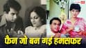 Sunil Gavaskar Love Story: ऑटोग्राफ लेने आई फैन से सुनील गावस्कर को हुआ प्यार, फिल्मी है 'लिटिल मास्टर' की लव स्टोरी