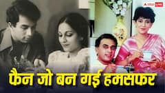 ऑटोग्राफ लेने आई फैन से सुनील गावस्कर को हुआ प्यार, फिल्मी है 'लिटिल मास्टर' की लव स्टोरी