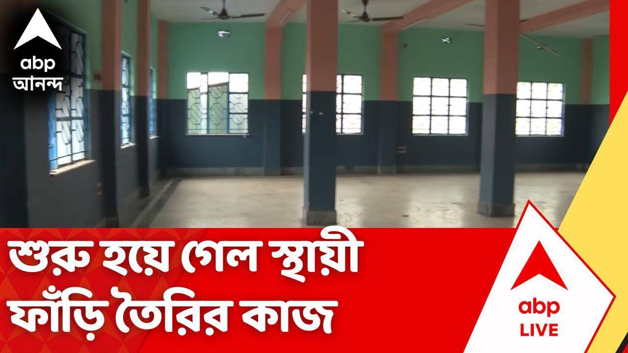 Baruipur Incident | নির্দেশ দিয়েছিলেন মুখ্যমন্ত্রী, নির্যাতিতার পরিবারের আর্জি শুনে শুরু ফাঁড়ি তৈরির কাজ