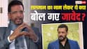 क्यों बड़े एक्टर नहीं बन पाए जावेद जाफरी? कहा- इंडस्ट्री का अपना एक जाल है