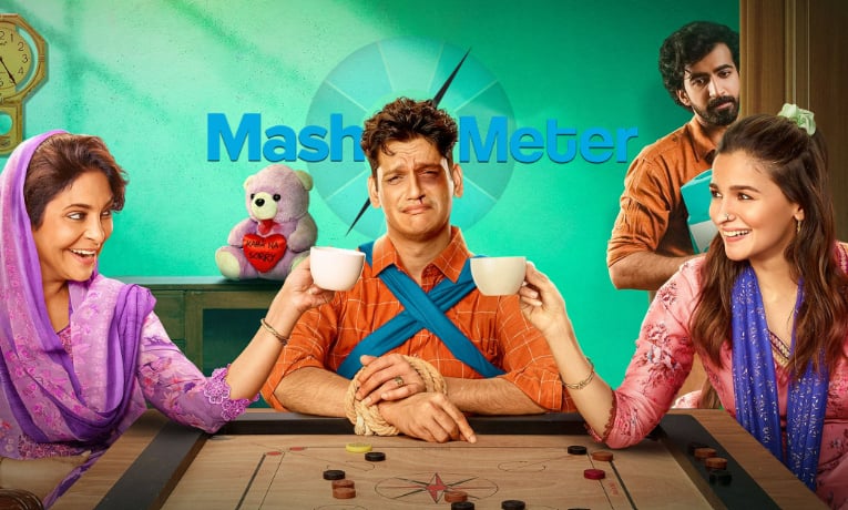 Netflix Women Centric Film Webseries: या 7 महिला-केंद्रित सिनेमांनी आणि वेबसीरिजने Netflix वर घातलाय धुमाकूळ; तुम्ही पाहिल्यात?