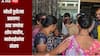 मोशी दुर्घटना प्रकरण! 48 तास उलटले तरीही आठ जणांचा शोध नाही, नातेवाईकांचा संताप आणि आक्रोश 
