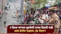 पाण्यात बुडालेली जनता दिसली नाही, आता हेल्मेट पाहताय; ट्रॅफिक पोलिसाच्या दंडात्मक कारवाईवर वसई-विरारकर संतापले