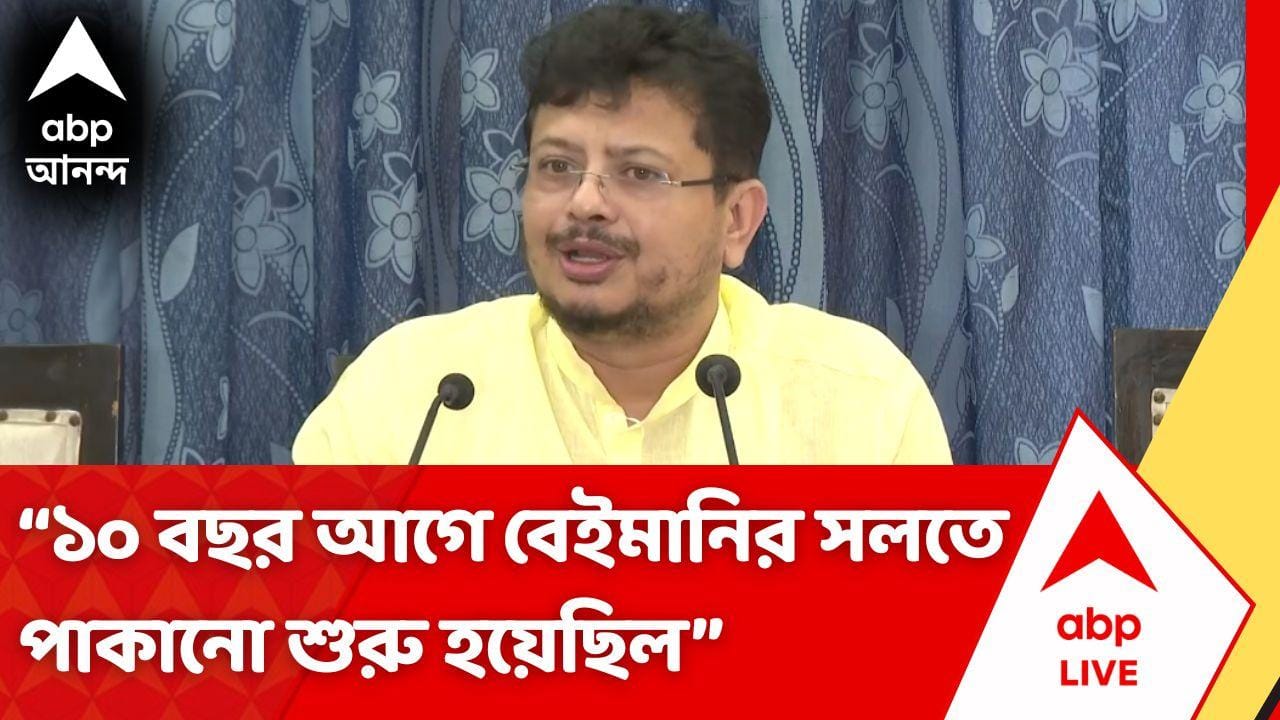 Ritabrata Banerjee | দশ বছর আগে শুরু হয়েছিল বেইমানির সলতে পাকানো! কেন বললেন ঋতব্রত?