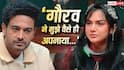 Lock Upp 2: 'गौरव खन्ना जानते थे मैं बाईसेक्सुल हूं', आकांक्षा चमोला का खुलासा, बोलीं- 'वो काफी ओपन माइंडेड...'