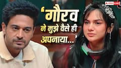 'गौरव जानते थे मैं बाईसेक्सुल हूं', आकांक्षा चमोला का खुलासा, बोलीं- 'वो काफी ओपन माइंडेड...'