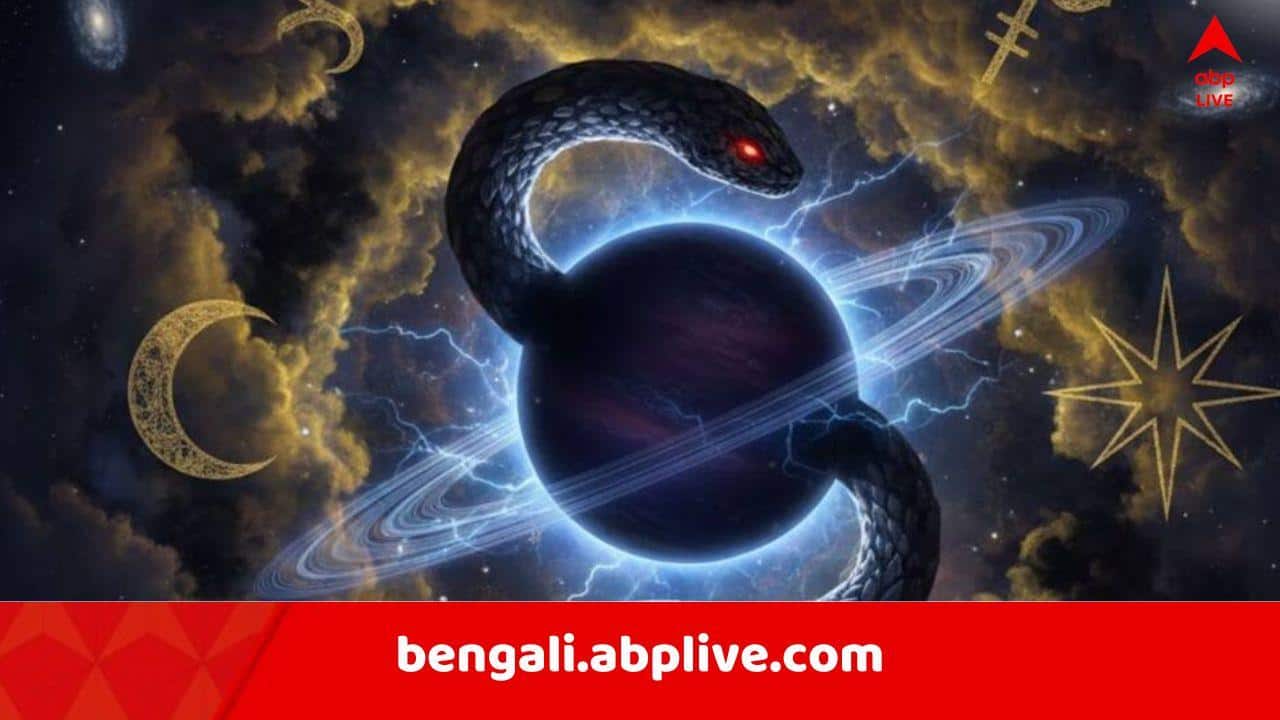 Daily Astrology : সকাল সাড়ে ১০ টার পর থেকে অশুভ সময় শুরু হবে, কারা সতর্ক থাকবেন ? তবে মেষ-সহ ৩ রাশির জন্য রইল সুখবর