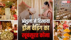 'घर की शादी' का सपना था, अंशुला कपूर ने बताया कैसे सजाया अपना ड्रीम वेडिंग वेन्यू