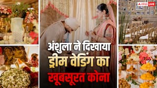 'घर की शादी' का सपना था, अंशुला कपूर ने बताया कैसे सजाया अपना ड्रीम वेडिंग वेन्यू