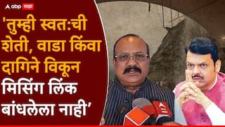 Harshwardhan Sapkal and Devendra Fadnavis: 'सगळं ज्ञान आमच्याकडेच, आम्ही सोडून सगळे निर्बुद्ध'; देवेंद्र फडणवीसांचा अहंकार विशिष्ट विचारांचे प्रतिनिधित्व करणारा: हर्षवर्धन सपकाळ