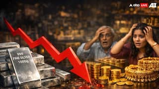 Gold Silver Rate Today (July 16): Metals Fall, Check Latest Rates In Delhi, Mumbai, Chennai, More