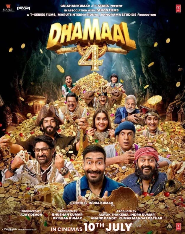 Dhamaal 4 cast fees: 'धमाल 4' के लिए अजय देवगन ने वसूली सबसे ज्यादा फीस, रितेश देशमुख के हाथ लगे इतने करोड़