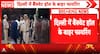 Breaking Alert: East Delhi Banquet Lease Clash Erupts in Gunfire, Police Hunt Armed Suspects